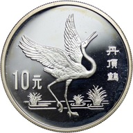 Chiny, 10 yuan 1989, Rzadkie zwierzęta, Żuraw koronowany, st. L-