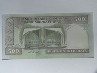 [B3035] Iran 500 rials UNC