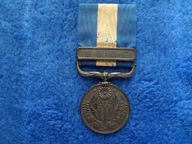 Japonia Medal za udział w kampanii wojennej 1914-1915. (Zdobycie Qingdao)