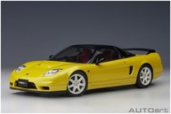 AUTOart Honda NSX-R (NA2) 2019 Yellow 1:18 73214