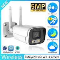 5MP WIFI IP Outdoor Camera 3MP AI Human Detection Full Color Night Vision