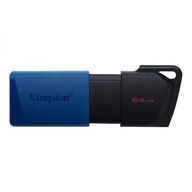 Pendrive Kingston DataTraveler Exodia M 64 GB USB 3.2 modrý