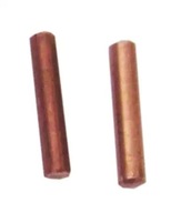 HEGESZTŐHEGYEK LOMBIKHOZ 70BN SUNKKO 2 DB TECHREBAL