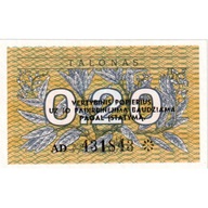 Banknot, Litwa, 0.20 Talonas, 1991, KM:30, UNC(65-