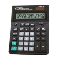 Kancelárska kalkulačka CITIZEN SDC-664S 16-miestna