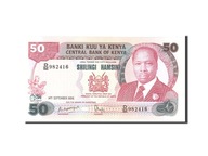 Banknot, Kenia, 50 Shillings, 1986, 1986-09-14, KM