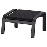 IKEA POANG Podnožka čierna-hnedá Knisa čierna