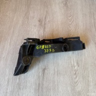 bumper bracket rear left SEAT ARONA 6F9807377B