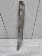BMW 2 ACTIVE TOURER U06 Insonorisation Aile Gauche 7952079