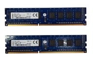 Kingston RAM DDR3L 8GB |2x4GB| 1600MHz PC3L-12800U HP698650-154-KEB