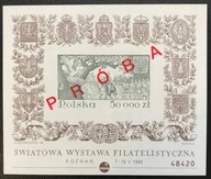 Blok 152 P1 ** 1993 - Legenda o Orle Białym PRÓBA