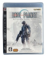 Lost Planet NTSC-J