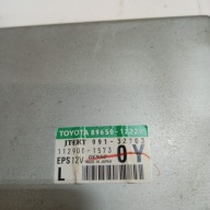 Bedienteil der Lenkung TOYOTA COROLLA E15 89650-12200 991-32703