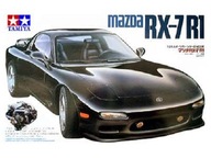 Mazda RX-7R1 /1:24/ - TAMIYA 24116