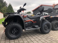 Quad ATV CF MOTO 450L GOES TERROX 400 nowość '24 Raty Transport PROMOCJA