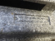 KIA STONIC 86520-H8400 absorber der stoßstange vorne