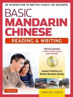 Basic Mandarin Chinese - Reading & Writing