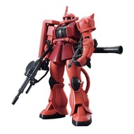 GUNDAM - HGUC 1/144 Gunpla 40th MS-06S Zaku II - Model Kit