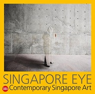 Singapore Eye: Contemporary Singapore Art Praca