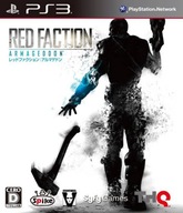 Red Faction Armageddon PS3 LIKE GEARS OF WAR NOVINKA