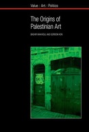 The Origins of Palestinian Art Makhoul Bashir