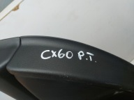 Mazda CX60 PHEV upholstery side door right rear part side