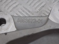 BMW 2 G42 swing left rear part 6893971