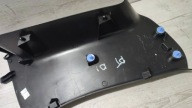 Dacia Duster and 16r 1.6b rear part side right side cover slupka