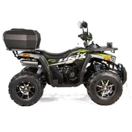 QUAD 250 ASIX FOURCRAFT NAJMOCNIEJSZY RATY DOSTAWA