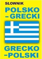 Słownik polsko-grecki grecko-polski - PRACA ZBIOROWA