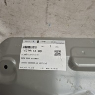 BYD SEAL U 24- trunk door boot rear part rear