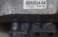 engine mount right BMW X7 G07 G06 G05 1