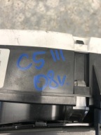 dials dials cover CITROEN C5 III 9665368880