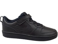 Nike buty sportowe skóra naturalna czarny rozmiar 27,5