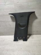 Peugeot 2008 II 2020 right side cover upper slupka / B