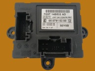 module door 7G9T-14B533-AD Ford S-MAX and (2006-2015)
