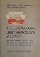 RZECZĄ WOJSKA JEST NARODOWI SŁUŻYĆ 1983