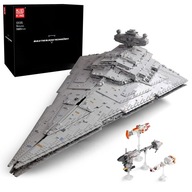 MOULD KING 13135 Toys Imperial Star Destroyer UCS