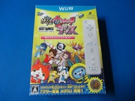 Nintendo Wii U REMOTE MOTION BOX s hrou JUST DANCE Japan