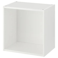 IKEA PLATSA puzdro, biela, 60x40x60 cm