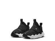 Nike Jordan 23 detské topánky veľkosť 25