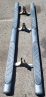 threshold SCHODKI STOPNICA PODNOZKA right left console NISSAN NAVARRA III 3 OE