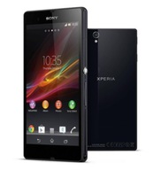 Smartfón Sony XPERIA S 2 GB / 16 GB 4G (LTE) čierny