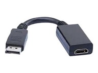 SAVIO SAVKABELCL-55 SAVIO CL-55 Adapter Displayport - HDMI