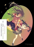 Bakemonogatari, Part 1 NisiOisiN