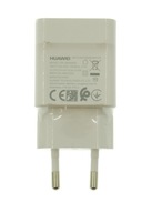 K207 Ładowarka HUAWEI HW100200E00 5V 2A USB