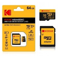 KARTA PAMIĘCI KODAK microSD SDXC 64GB 85mb/s V30 A1 + ADAPTER SD