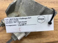 holder holder of the engine Dodge Challenger 2015+