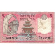 Banknot, Nepal, 5 Rupees, Undated (1987), KM:30a,