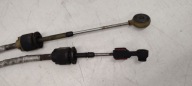 trim ropes Ford Focus MK2 1,6 TDCI